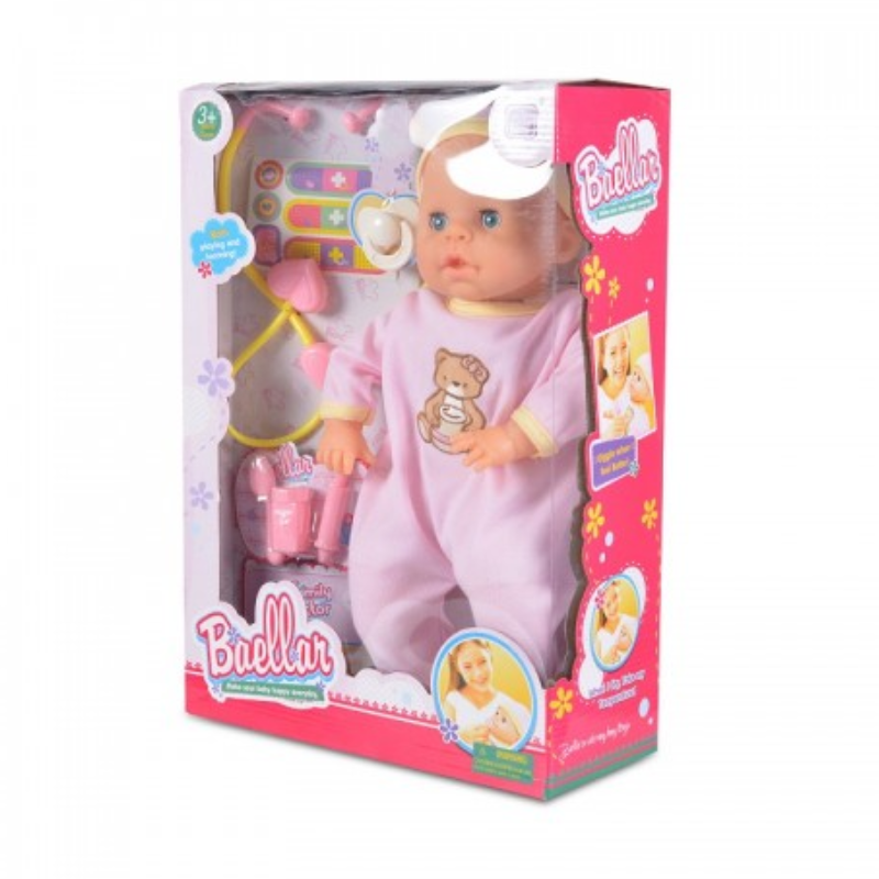 8899-Masen-doll-1 8899-Masen-doll-1