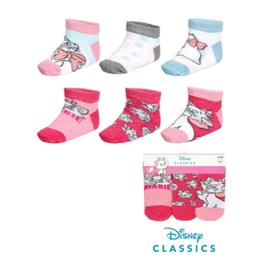 Disney Animals Sneaker sock (3 pack)
