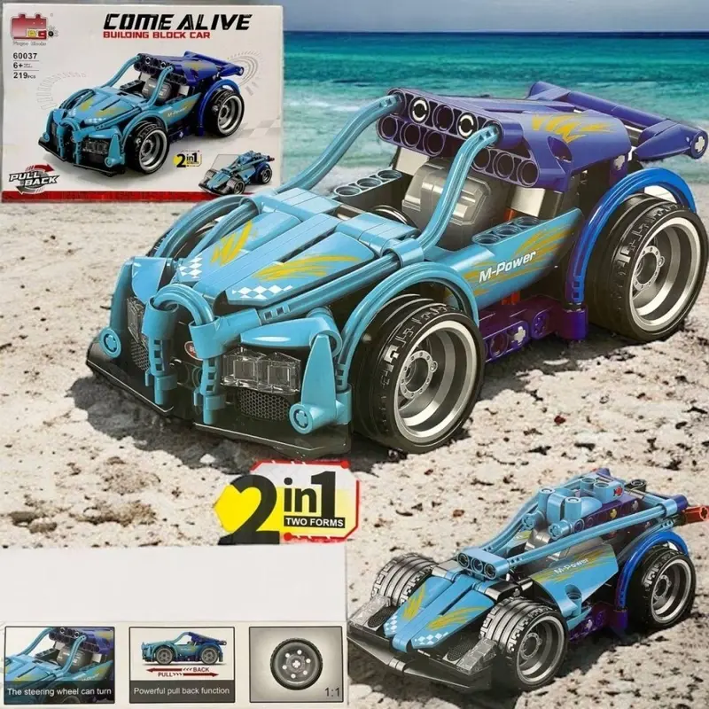 60037-Masen-building-block car-2 60037-Masen-building-block car-2