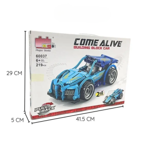 Sports Car Building Blocks