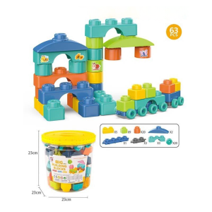 Building Blocks 63 pcs