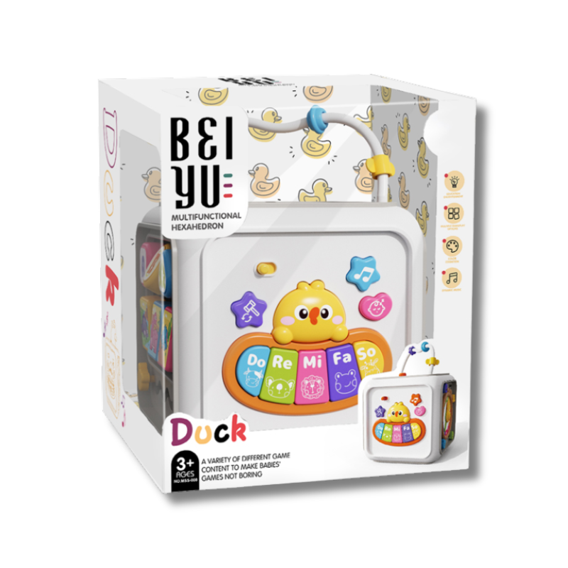 MSS-008-Masen-Baby cube-2 MSS-008-Masen-Baby cube-2