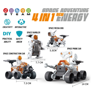 Space Adventure 4-in-1 new energy